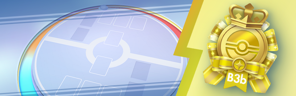 Everyday Wonders Emblem Event