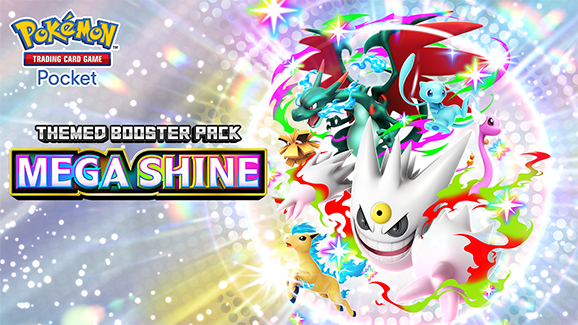 Mega Shine (B2b) release: Card list, Events, Solo Battles