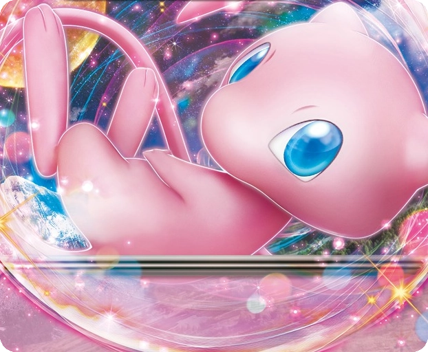 Time Capsule: TCG Throwbacks in Mythical Island