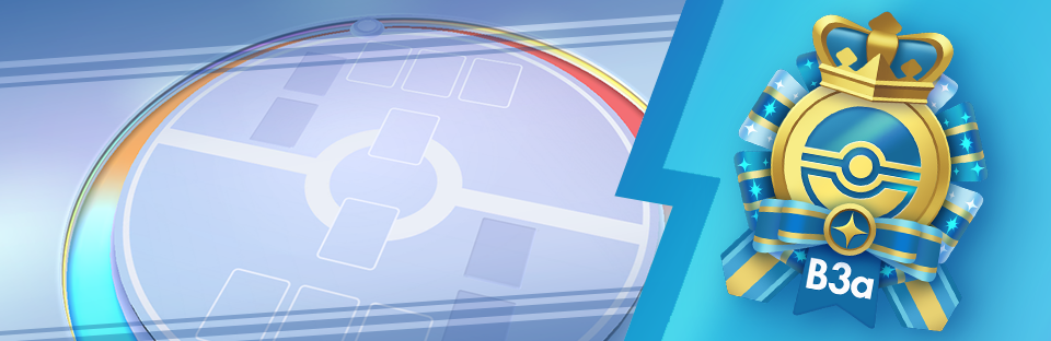Paradox Drive Emblem Event