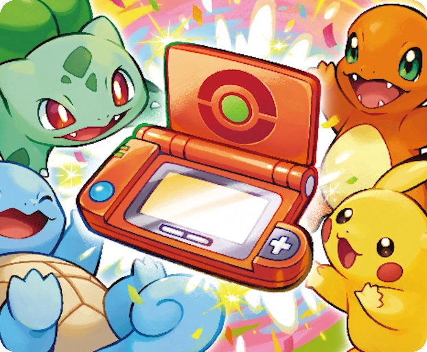 Present from the developer team - Pokédex Promo#8