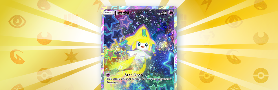 Premium Shop Lineup Update (February 2026)