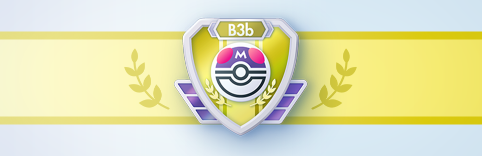 Ranked Match Season 15 (B3b)