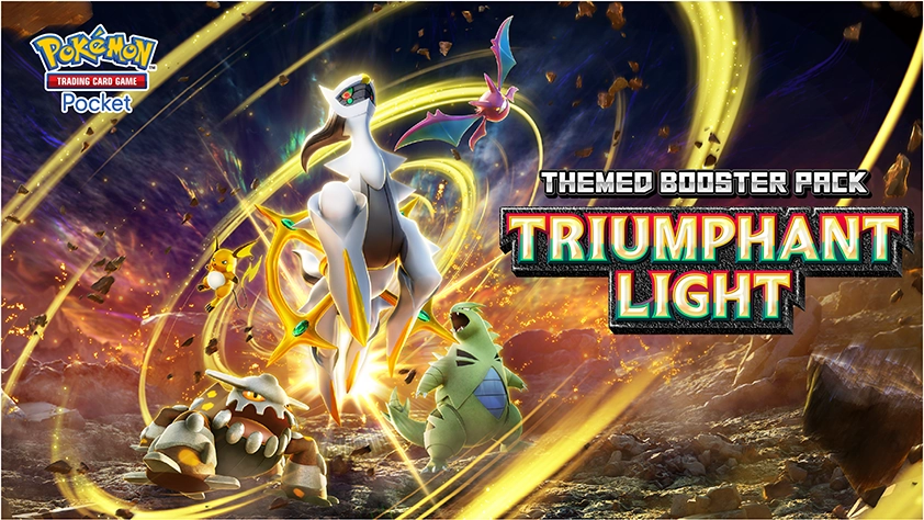 Triumphant Light (A2a) release: Upcoming events, New items, Solo battles.
